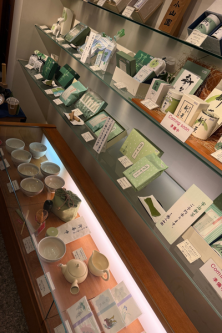 Prémiové matcha brandy - Marukyu-Koyamaen (Uji, Kyoto)