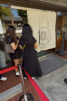 Prémiové matcha brandy - Horii Shichimeien (Kyoto)