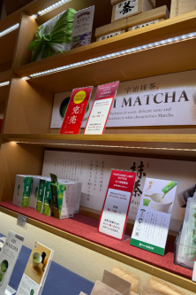 Matcha shortage: Co způsobuje globální nedostatek a jaké má následky?