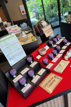 Prémiové matcha brandy -  Kanbayashi Shunsho Honten (Uji, Kyoto)